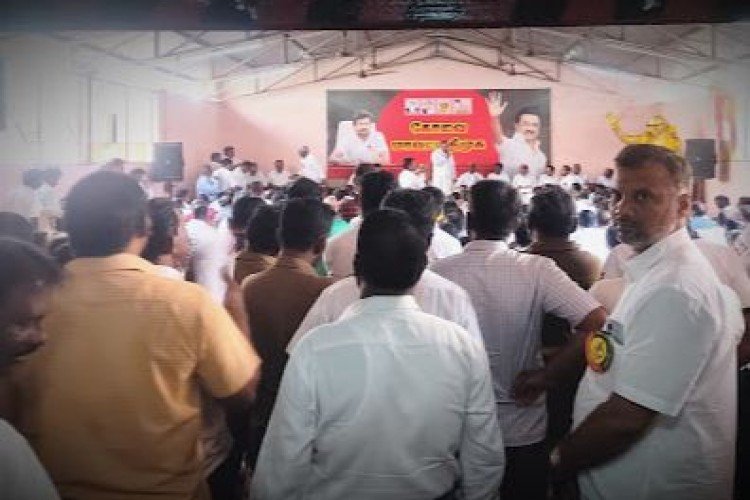 DMK Head Office CBE in Coimbatore - Coimbatore Ads