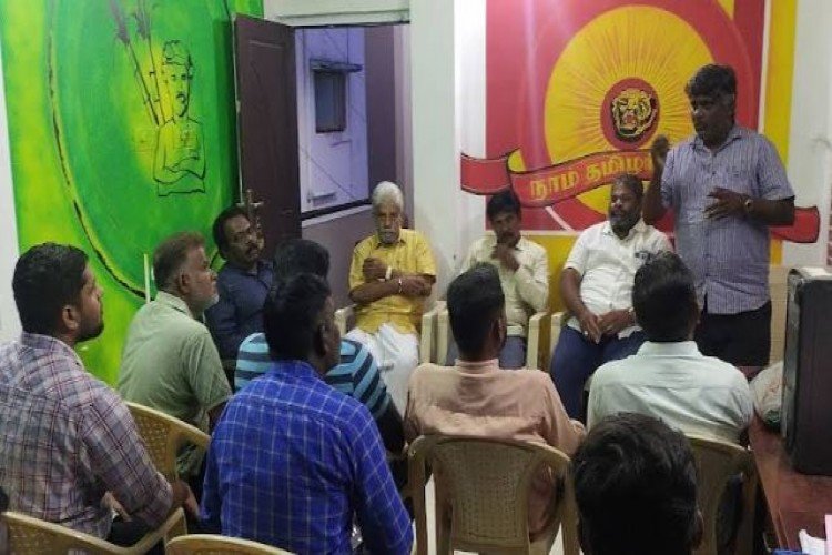 Naam Tamilar Katchi Coimbatore South Head Office  in Coimbatore - Coimbatore Ads