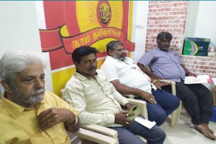 Naam Tamilar Katchi Coimbatore South Head Office  in Coimbatore - Coimbatore Ads