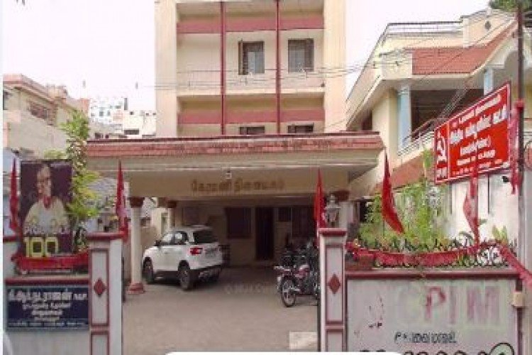 Communist Party of India - Marxist in Coimbatore - Coimbatore Ads
